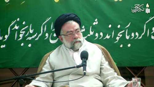 رابطه مراتب ایمان با میزان محبت به امیرالمومنین
