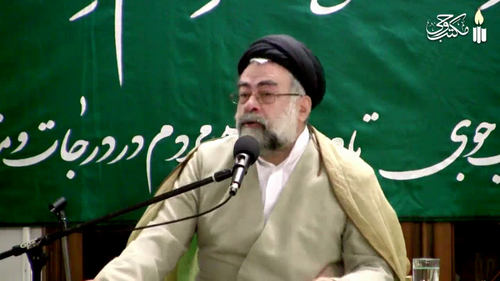 ارمغان غدیر برای بشریت